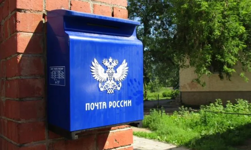 Барнаулец пожаловался на пропажу посылок из Китая на Почте России