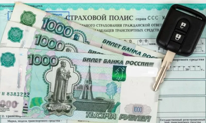 Страховщикам могут разрешить снижать стоимость ОСАГО на 30% в России