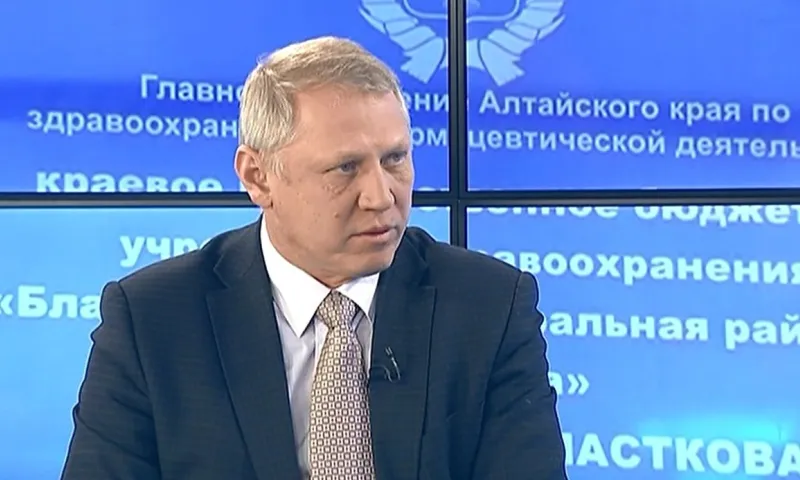 «Интервью дня» - главный врач краевой клинической больницы Валерий Елыкомов