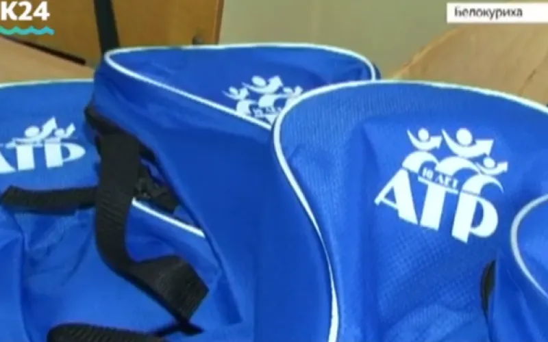 Форум «Алтай. Точки Роста – 2018» открылся в Белокурихе 