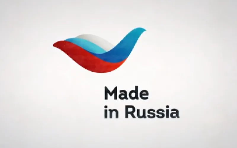 Алтайские экспортеры участвуют в программе Made in Russia