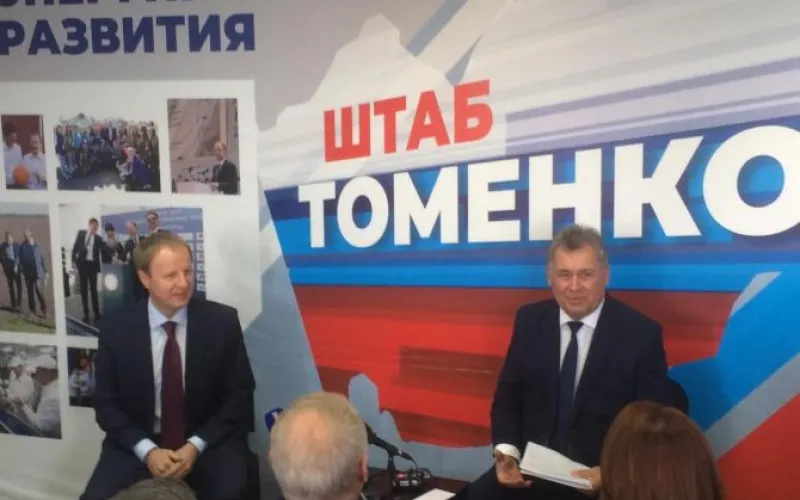 Виктор Томенко пройдёт инаугурацию и получит прописку в Алтайском крае