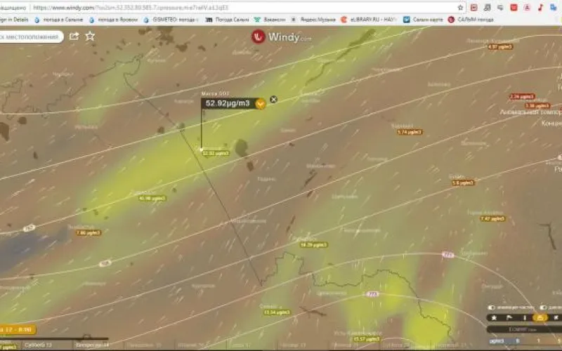 Концентрация диоксида серы сильно превышена в Алтайском крае на западной границе с Казахстаном 
