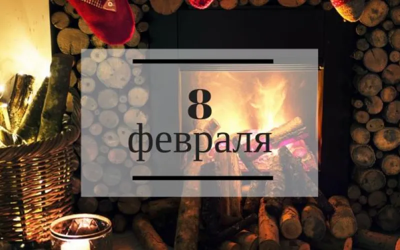 Планы на день: выбрать карнавал, на который хочется поехать, посмотреть пьесу Соллогуба и узнать о книге, продававшейся миллионными тиражами