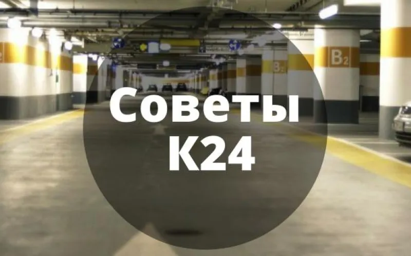 Советы К24: что делать, если в сильные морозы не заводится автомобиль