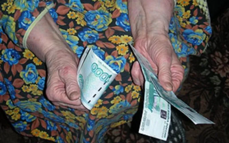 Цыганка на Алтае «сняла порчу» с пенсионерки за 375 тысяч рублей