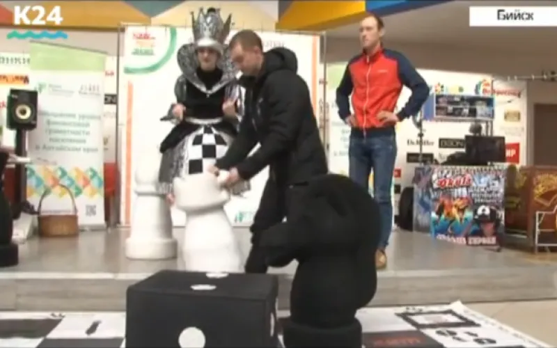 Бийчане получили возможность сыграть в финансовые шахматы