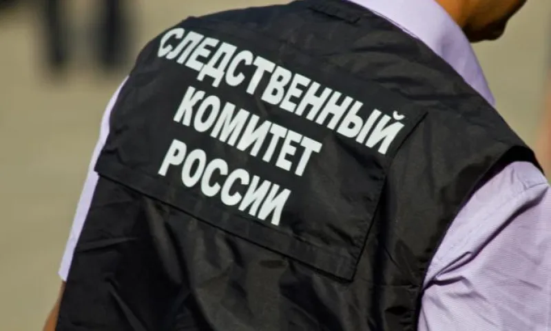 Следком ищет без вести пропавшего жителя Барнаула