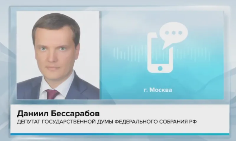 Даниил Бессарабов прокомментировал послание Владимира Путина Федеральному Собранию