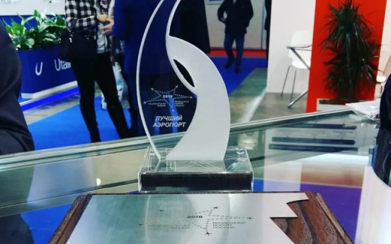 Барнаульский аэропорт вошел в число лауреатов премии «Лучший аэропорт 2017 года»
