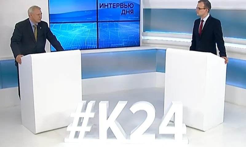 «Интервью дня»: депутат Госдумы Валерий Елыкомов 