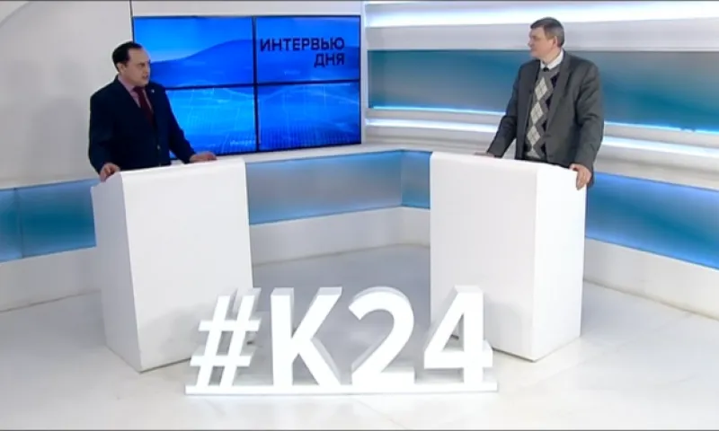 «Интервью дня»: начальник управления Алтайского края по государственному регулированию цен и тарифов Сергей Родт