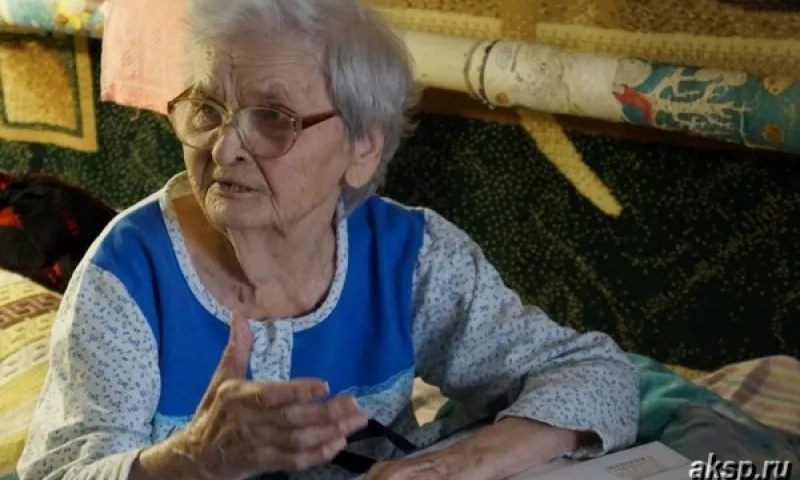 Жительница Алтайского края отметила 100-летний юбилей