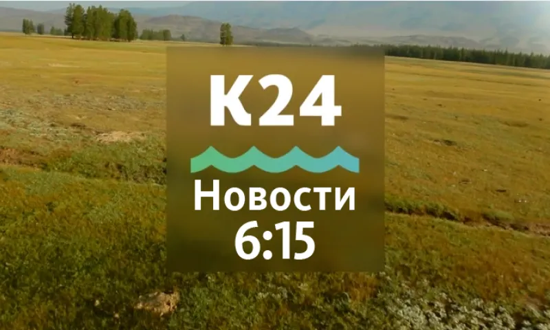 Путешественники из Пермского края и «Фото-Лэнд Парк»