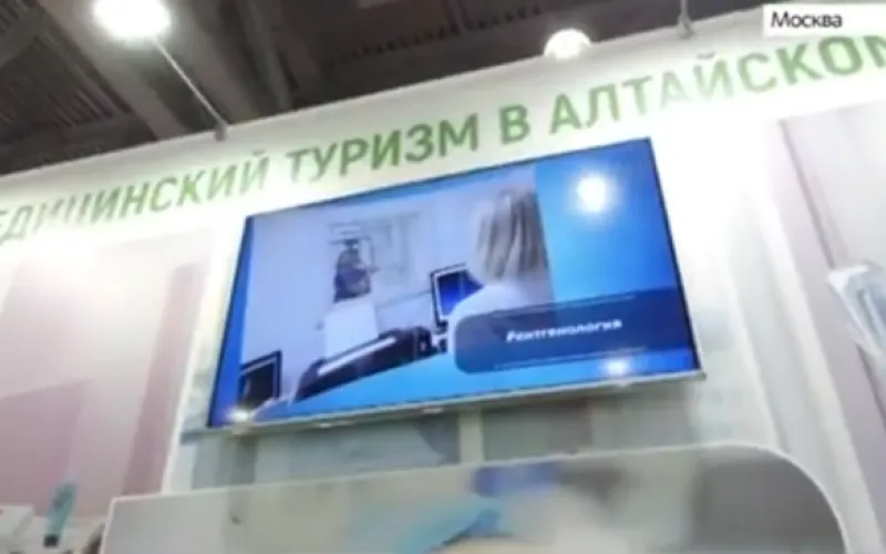 Медицинский туризм в Алтайском крае становится всё более популярным 