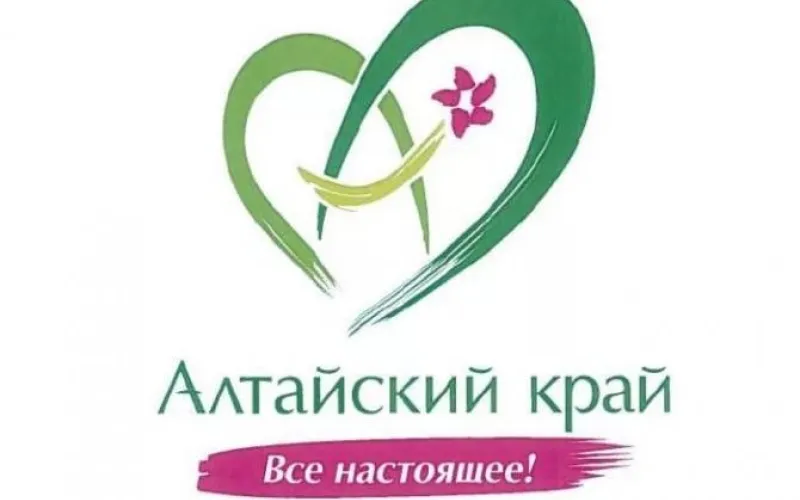 Международный туристский форум Visit Altai открылся в регионе