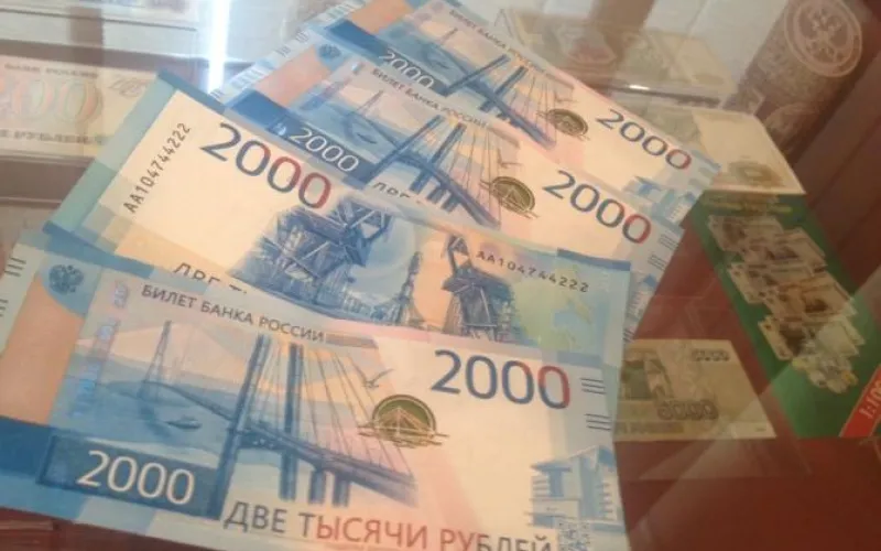 Двухтысячные купюры «не понравились» банкоматам на Алтае