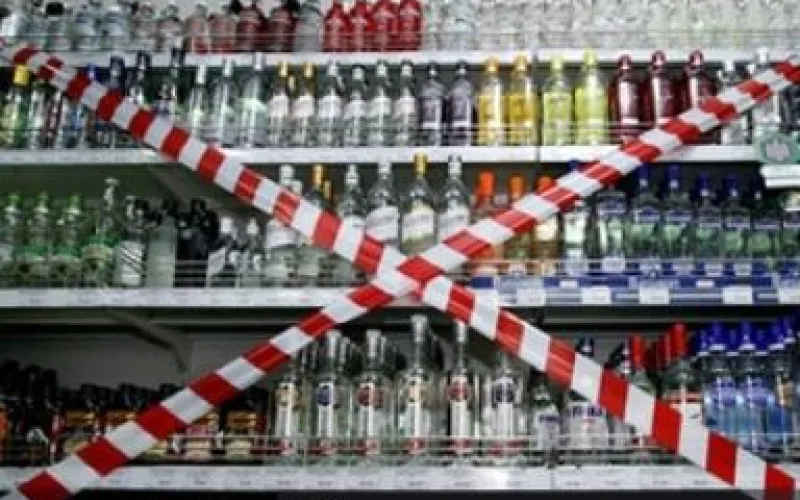 Продажа алкоголя запрещена 9 мая в Барнауле