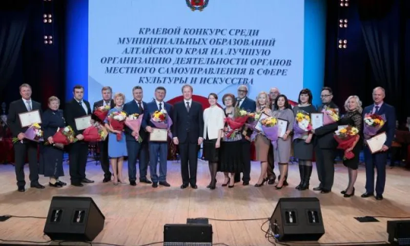 Учреждения культуры Алтайского края получат 17 новых автомобилей