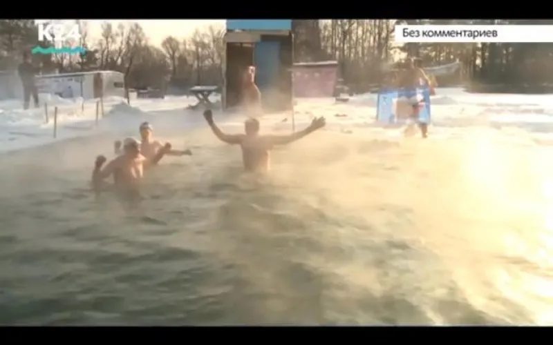 Моржи Алтайского края празднуют свой профессиональный праздник