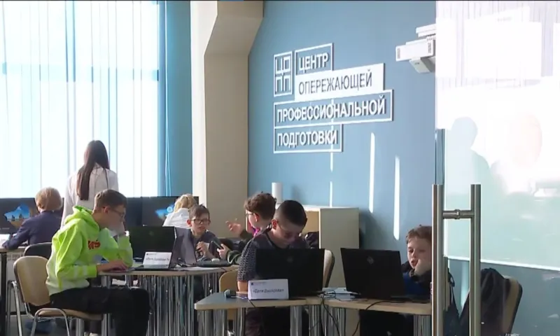 В Барнауле начался «Инженерный хакатон – 2024» при поддержке детского технопарка «Кванториум.22»