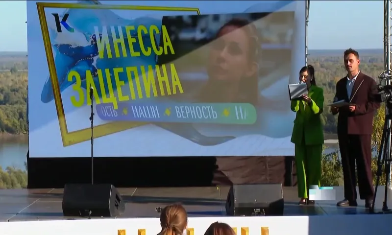 Вдову участника СВО, помогающую другим семьям, и спасшего детей из огня студента наградили премией «Наши»