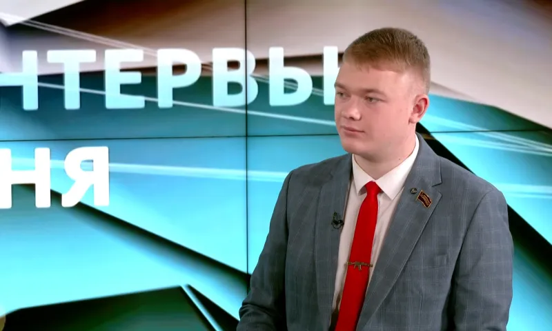 Депутат АКЗС рассказал о работе с молодёжью, законодательных инициативах партии «Коммунисты России» и взглядах на историю страны