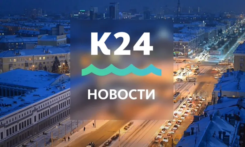 В сёлах Алтайского края запустили акцию «Библиотека на дом» и другие темы в выпуске новостей в 17:00