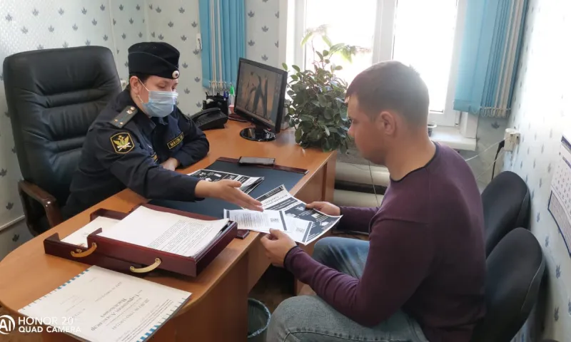 Федеральная служба судебных приставов запускает новый сервис на «Госуслугах»