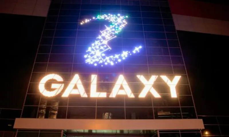 Меры предосторожности усилили в барнаульском ТРЦ GALAXY