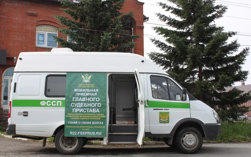  «Мобильная приемная» главного  судебного пристава Алтайского края начала работу в Алтайском крае