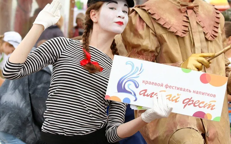 Рассказываем, как пройдёт фестиваль алтайских напитков «АлтайФест»