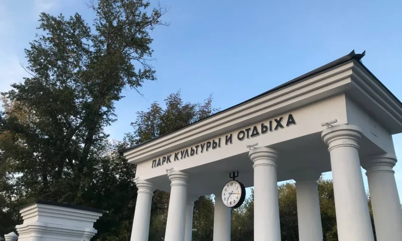 Барнаульцев попросили воздержаться от посещения парка «Изумрудный»