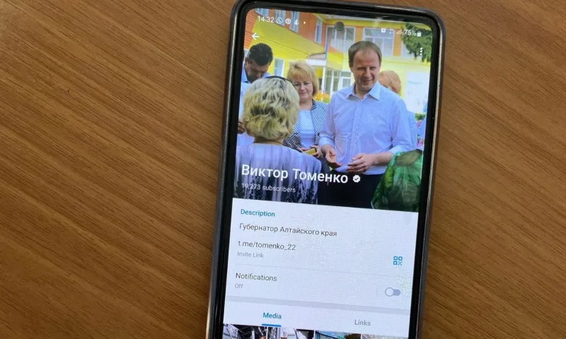 Телеграм-канал губернатора Виктора Томенко получил галочку верификации