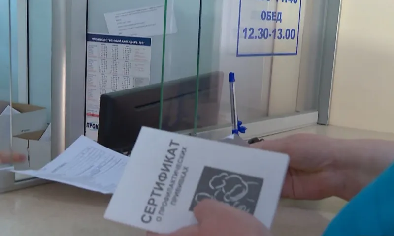 В Алтайском крае продолжается вакцинация от COVID-19
