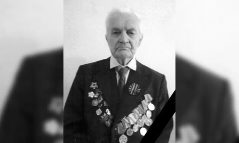 98-летний ветеран Великой Отечественной войны скончался в Алтайском крае