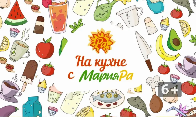 Готовим курицу с моцареллой, салат с тунцом и шоколадный фондан вместе с «На кухне с «Мария-Ра»