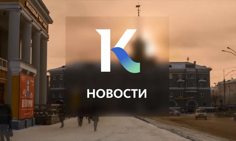 Барнаульские полицейские спасли жизнь человеку и другие темы в выпуске новостей в 10:00