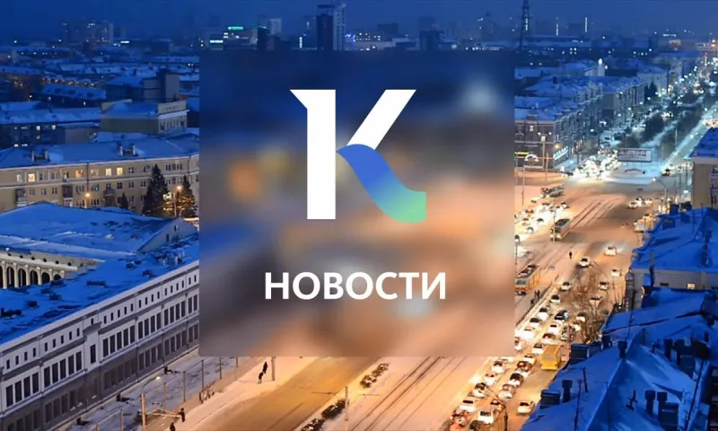 Выпуск новостей в 20:30, 4 апреля