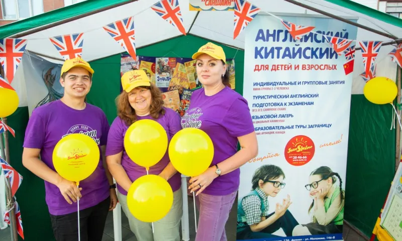 Итоги фестиваля социальных предпринимателей подвели в Алтайском крае