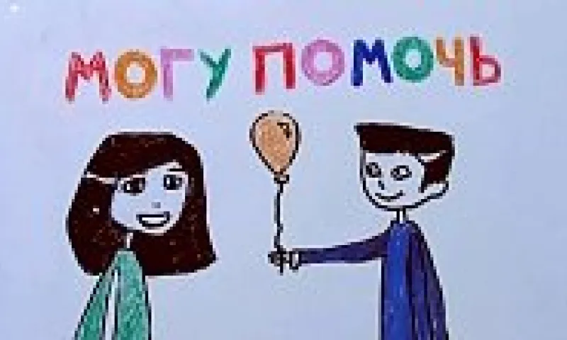 «Могу помочь»: добровольцы помогли семье из Алтайского края, которая осталась без дома из-за пожара
