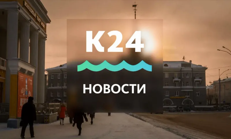 Качество школьного питания проверят специалисты Роспотребнадзора и другие темы в выпуске новостей в 10:00