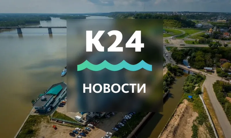 Барнаульский футбольный клуб «Темп» пригласили на турнир среди лучших любительских команд страны и другие темы в выпуске новостей в 17:00