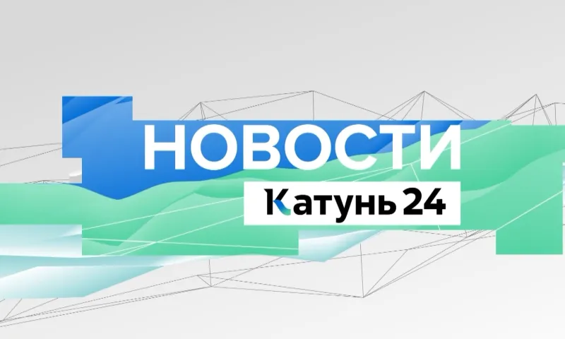 Выпуск новостей в 6:35, 6 октября 2023 года