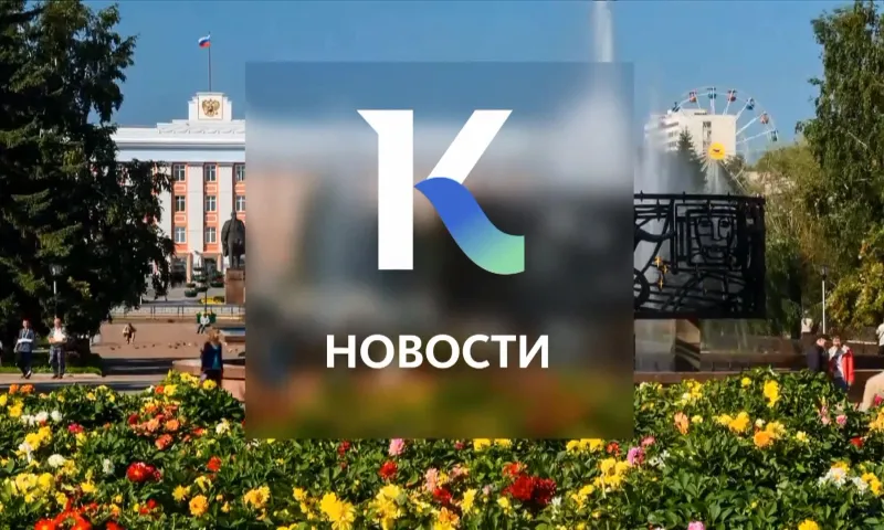 Каждый третий житель Алтайского края курит и другие темы в выпуске новостей в 17:00