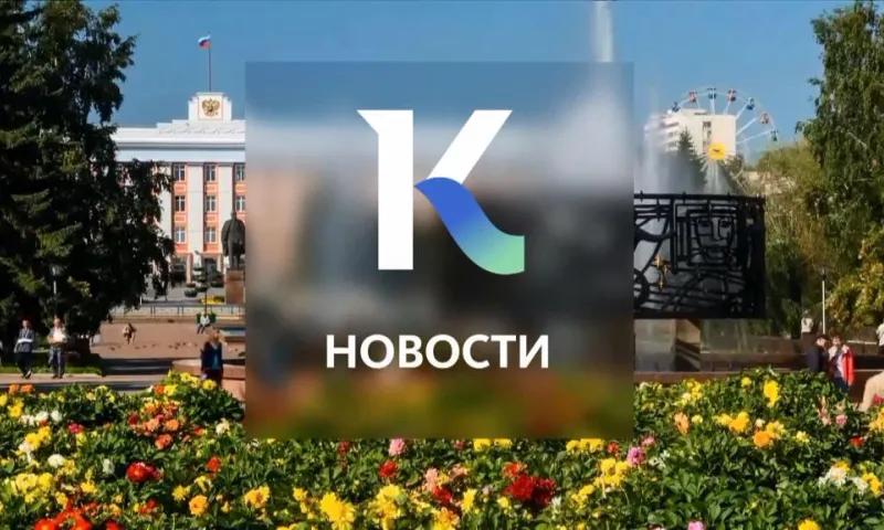 В Барнауле открылся фестиваль «Шукшинские дни на Алтае» и другие темы в выпуске новостей в 10:00