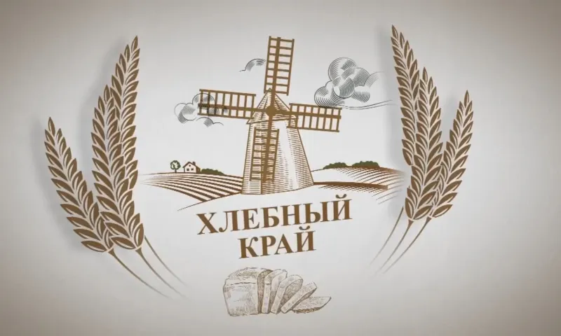 «Хлебный край». Людмила Клементьева: для каких плодово-ягодных культур сезон 2024 года должен быть урожайным