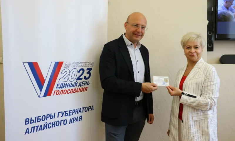 Шесть кандидатов зарегистрировали на выборы губернатора Алтайского края