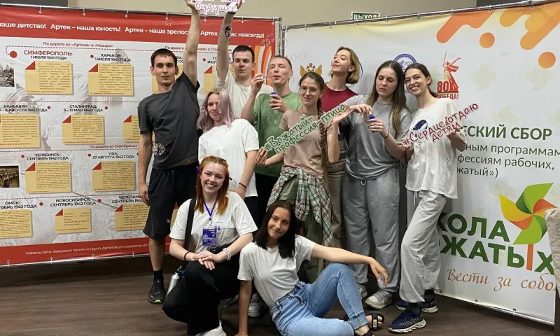 Умение видеть в каждом ребёнке личность: барнаульских студентов научили быть вожатыми