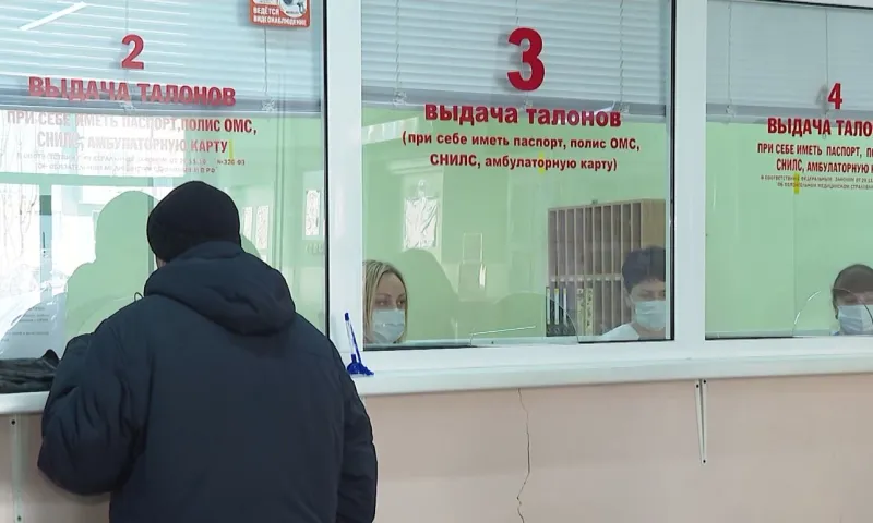 В Минздраве Алтайского края рассказали о работе медучреждений в период майских праздников
